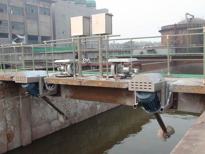 Aerator Mixer factory Aerator Mixer factory