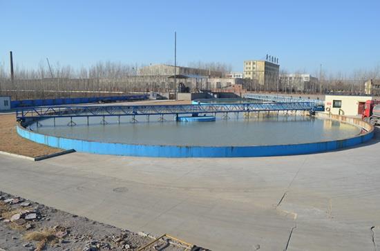 Peripheral Drive Clarifier supplier
