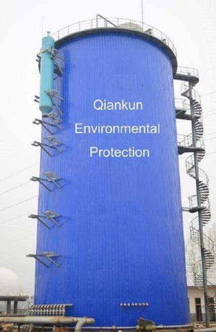 IC Anaerobic Reactor pricelist IC Anaerobic Reactor pricelist