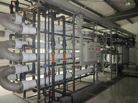 buy Landfill Leachate Treatment