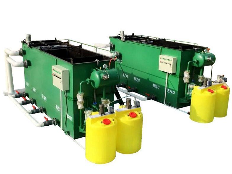 buy Oil and Gas Wastewater Treatment buy Oil and Gas Wastewater Treatment