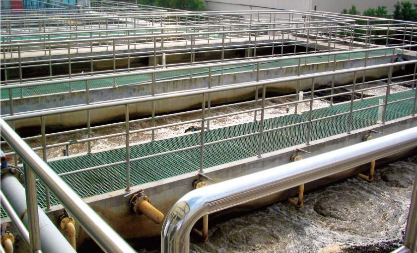 Swirl Microbubble Aerator factory Swirl Microbubble Aerator factory