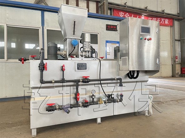 Dosing System3