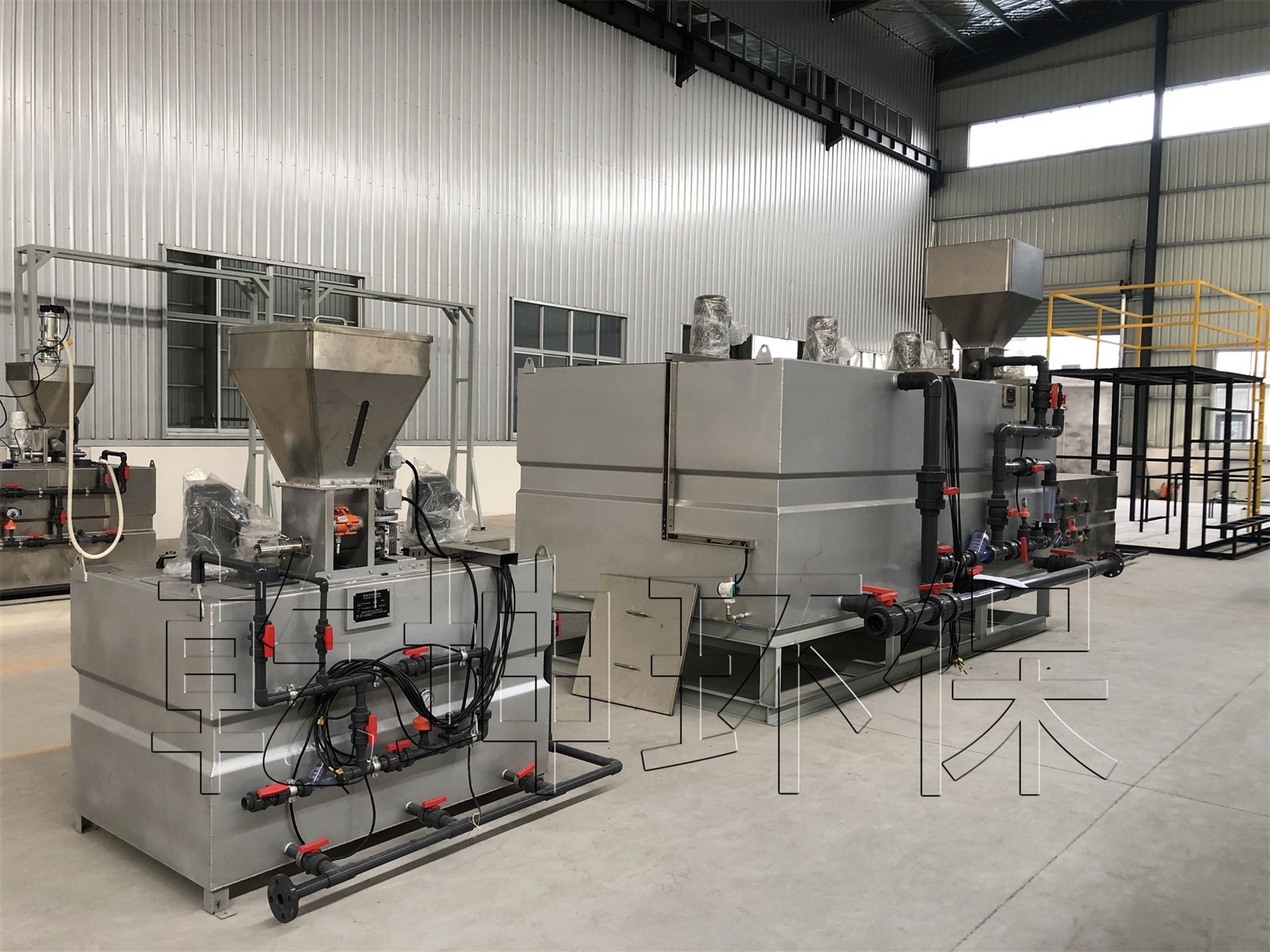 Dosing System